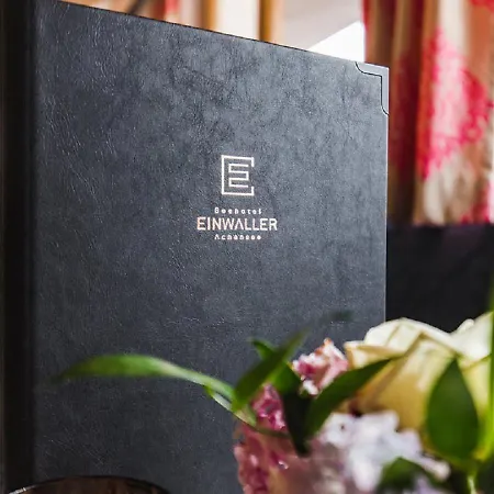 Seehotel Einwaller