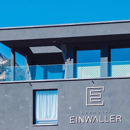 ホテル Seehotel Einwaller - Adults Only